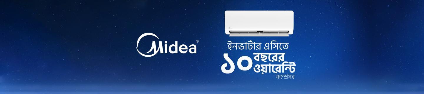Midea || Elite Image